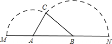 菁優(yōu)網(wǎng)