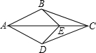 菁優(yōu)網(wǎng)