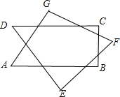 菁優(yōu)網(wǎng)