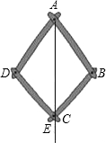 菁優(yōu)網(wǎng)