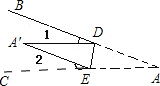 菁優(yōu)網(wǎng)