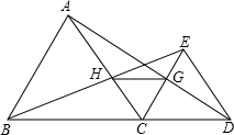 菁優(yōu)網(wǎng)