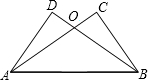 菁優(yōu)網(wǎng)