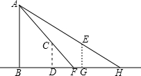 菁優(yōu)網(wǎng)