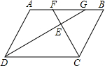 菁優(yōu)網(wǎng)