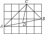 菁優(yōu)網(wǎng)