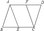 菁優(yōu)網(wǎng)