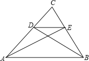 菁優(yōu)網(wǎng)