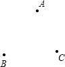 菁優(yōu)網(wǎng)