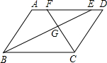 菁優(yōu)網(wǎng)