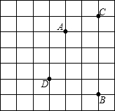 菁優(yōu)網