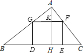 菁優(yōu)網(wǎng)