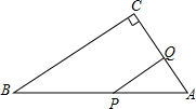 菁優(yōu)網(wǎng)