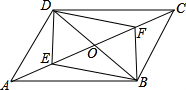 菁優(yōu)網(wǎng)