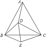 菁優(yōu)網(wǎng)