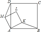 菁優(yōu)網(wǎng)