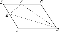 菁優(yōu)網(wǎng)