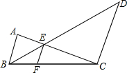 菁優(yōu)網(wǎng)