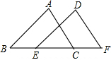 菁優(yōu)網(wǎng)