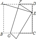 菁優(yōu)網(wǎng)