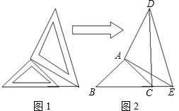 菁優(yōu)網(wǎng)