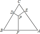 菁優(yōu)網(wǎng)