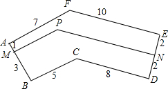 菁優(yōu)網(wǎng)