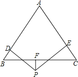 菁優(yōu)網(wǎng)