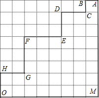 菁優(yōu)網(wǎng)