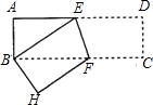 菁優(yōu)網(wǎng)