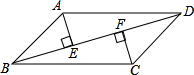 菁優(yōu)網(wǎng)