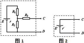 菁優(yōu)網(wǎng)