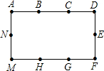 菁優(yōu)網(wǎng)