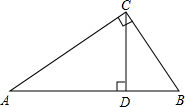 菁優(yōu)網(wǎng)