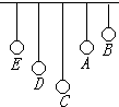 菁優(yōu)網(wǎng)