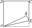 菁優(yōu)網(wǎng)