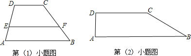 菁優(yōu)網