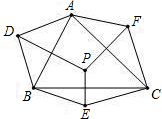 菁優(yōu)網(wǎng)