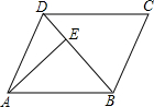 菁優(yōu)網(wǎng)