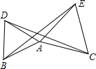 菁優(yōu)網(wǎng)