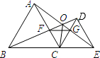 菁優(yōu)網(wǎng)