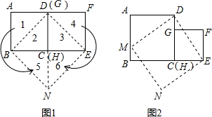 菁優(yōu)網(wǎng)