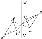 菁優(yōu)網(wǎng)