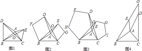 菁優(yōu)網(wǎng)