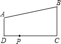 菁優(yōu)網(wǎng)