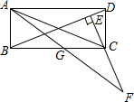 菁優(yōu)網(wǎng)