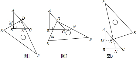 菁優(yōu)網(wǎng)