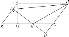 菁優(yōu)網(wǎng)