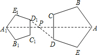 菁優(yōu)網(wǎng)