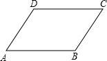 菁優(yōu)網(wǎng)